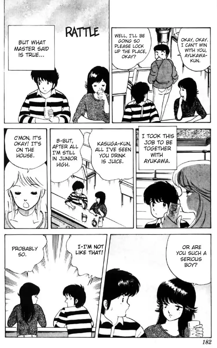 Kimagure Orange Road Chapter 8 14